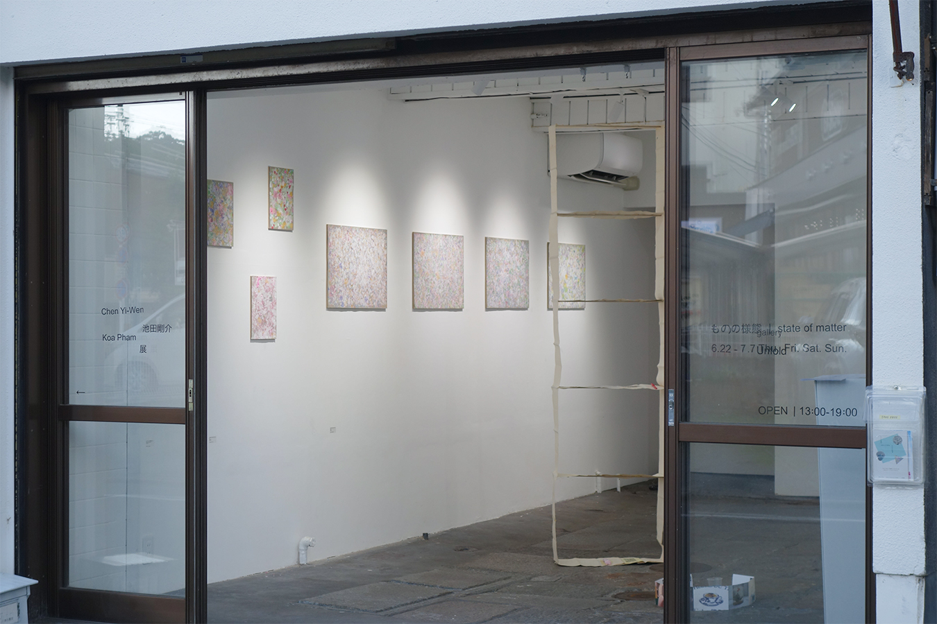 Gallery Image 7